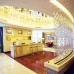 Howard Johnson New Port Resort Haikou 5* — Хайнань, Хайкоу