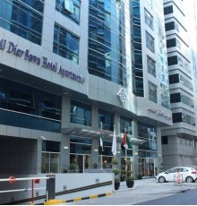 Al Diar Sawa Hotel Apartments, Abu Dhabi 3*