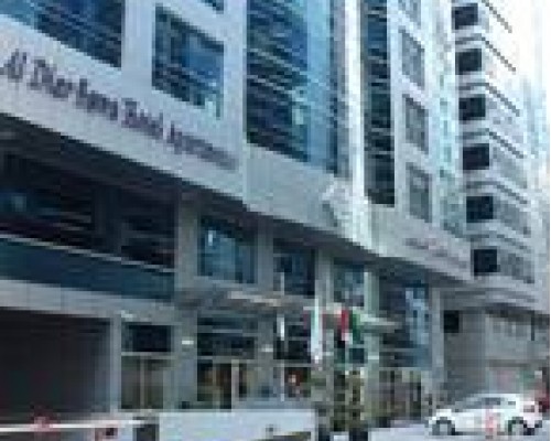 Al Diar Sawa Hotel Apartments 3* — Абу-Даби, ОАЭ