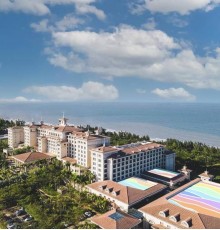Hilton Haikou Meilan 5*
