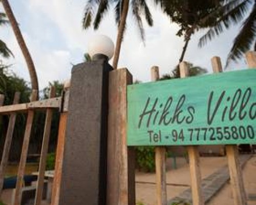 Hikks Villa 3* в Хиккадуве: честный обзор отеля