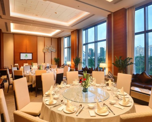 Holiday Inn Haikou West Coast 4* — Хайнань, Хайкоу