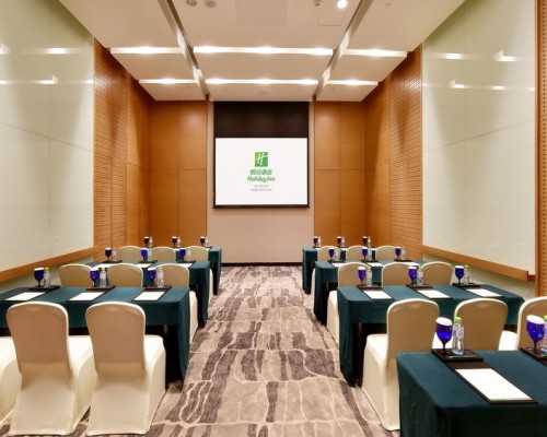 Holiday Inn Haikou West Coast 4* — Хайнань, Хайкоу