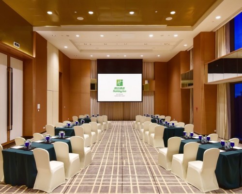 Holiday Inn Haikou West Coast 4* — Хайнань, Хайкоу