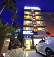Care Hotel Coast Collection 2*