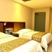 0898 Hot Spring Hotel 4* — Хайкоу, Хайнань
