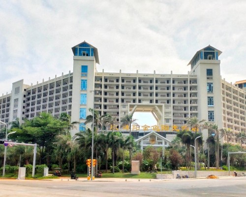 Golden Sunshine Hotspring Resort 4* — Хайнань, Хайкоу