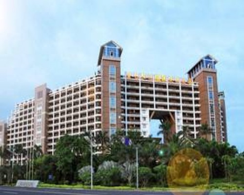 Golden Sunshine Hotspring Resort 4* — Хайнань, Хайкоу