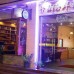 Sanya Canacoast Art Inn 2* — отель в Санье, Хайнань