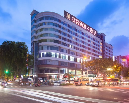 Sanya Baosheng Seaview Hotel 3* — Хайнань, Санья