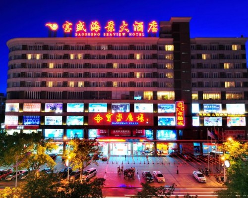 Sanya Baosheng Seaview Hotel 3* — Хайнань, Санья