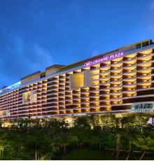 Crowne Plaza Sanya Haitang Bay Resort 5*