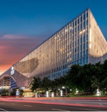 Haikou Meilan Airport Hotel 5*
