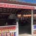 Hotel Seranta Brisas de Bavaro 3* — Пунта-Кана