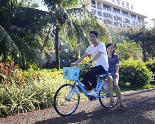 Tujia Somerset West Coast Haikou 3* — апарт-отель в Хайкоу, Хайнань