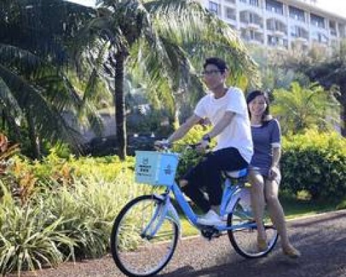Tujia Somerset West Coast Haikou 3* — апарт-отель в Хайкоу, Хайнань