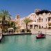 Dar Al Masyaf Madinat Jumeirah 5* — отдых в Дубае