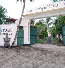 Mass Eco Cabana