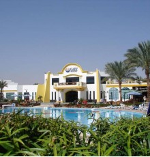 Gafy Resort Aqua Park 4* Gafy Resort Aqua Park 4*