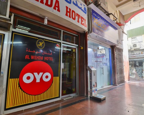 OYO 393 Al Wehda Hotel в Дубае: что важно знать до брони