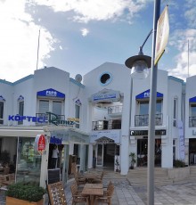 Eskiceshme Bodrum 3*