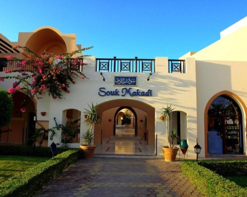 Jaz Makadi Saraya Palms 4* — отдых в Макади Бэй