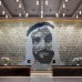 DoubleTree by Hilton Dubai M Square Hotel & Residences 5*