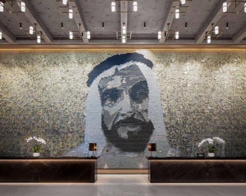 DoubleTree by Hilton Dubai M Square Hotel & Residences 5*