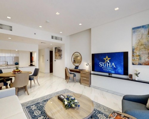 Suha Mina Rashid Hotel Apartments 4* в Дубае
