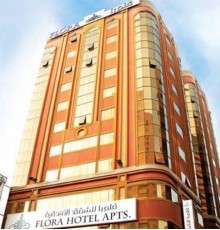 Florida City Hotel Apartments 3* Florida City Hotel Apartments 3*