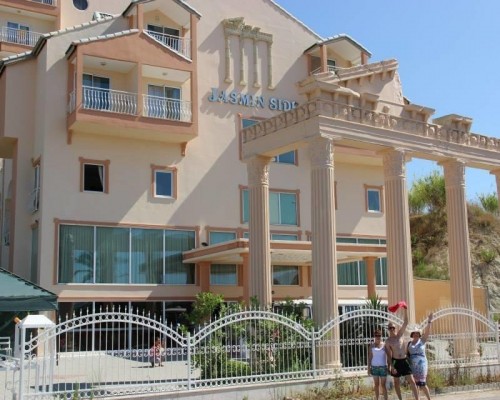 Viven Paradise Hotel 4* в Сиде: подбор тура с Галиной