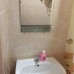 Dionisy Guest House, Пицунда: честный обзор гостевого дома
