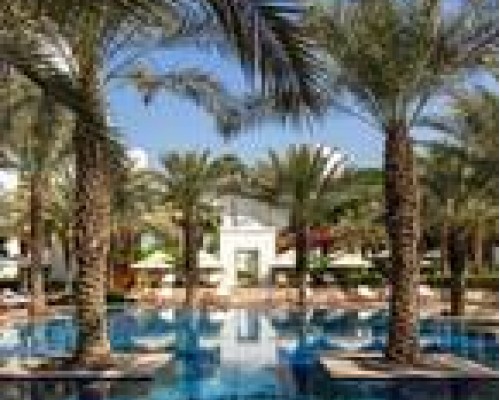 Park Hyatt Dubai — 5* отель в Дубае