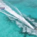 Huvan Beach Hotel at Hulhumale — 3* на первой линии, Северный Мале