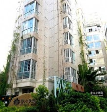 Sanya Biboluo Hotel