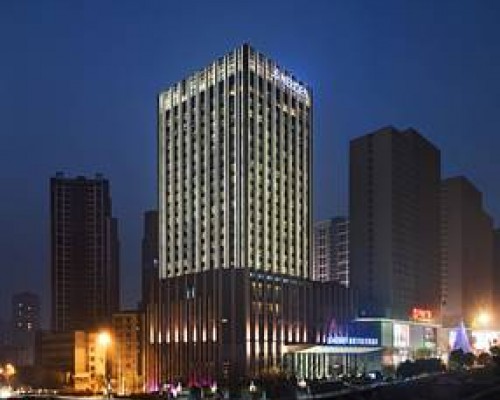 Kingreal Seaview Resort Sanya на Хайнане (Санья)