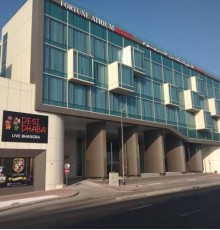 Fortune Atrium Hotel 4* Fortune Atrium Hotel 4*