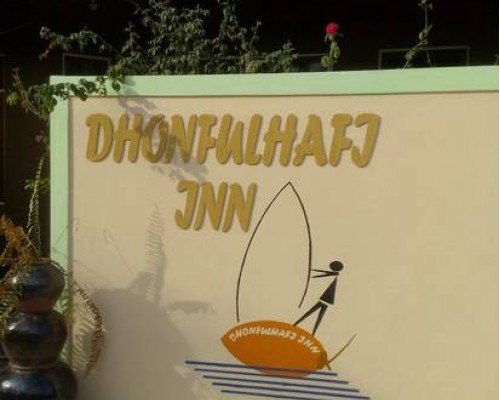 Dhonfulhafi Inn 3* — Баа Атолл, Мальдивы