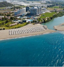 Alarcha Hotels & Resorts 5*