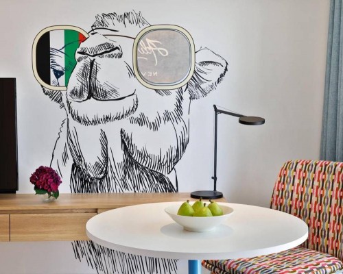 NH Collection Dubai The Palm 4* — отдых на Пальме Джумейра