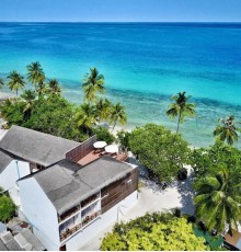 Athiri Beach Maldives 3*