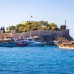 Radisson Collection Hotel, Bodrum 5* — честный обзор от турагента