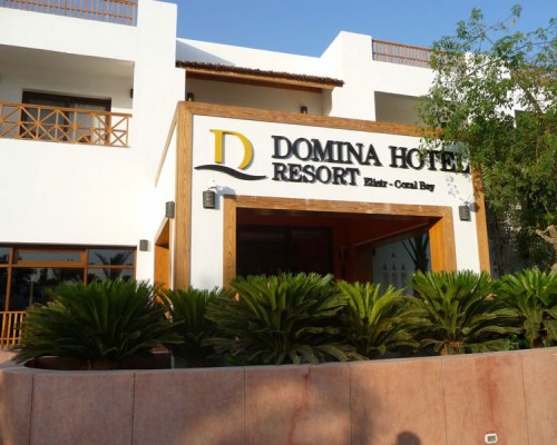 Domina Coral Bay Bellavista 5* — Шарм-эль-Шейх, Египет