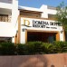 Domina Coral Bay Bellavista 5* — Шарм-эль-Шейх, Египет