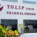 Tolip Inn Sharm 4* — Шарм-эль-Шейх, Египет