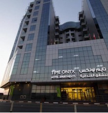 TIME Onyx Hotel Apartment 4*