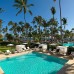 The Level at Melia Punta Cana Beach Resort в Пунта Кане