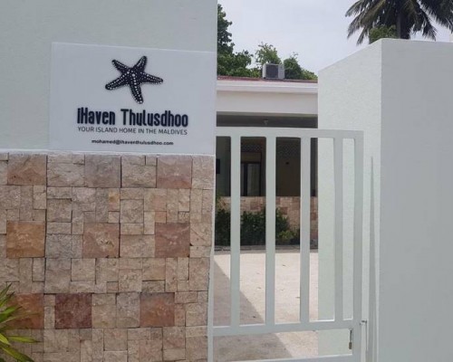 iHaven Thulusdhoo — бюджетный гестхаус на Северном Мале