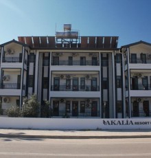 Akalia Resort & Spa Hotel 4*