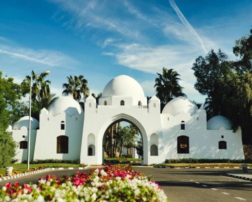 Domina Prestige Hotel & Resort 5* в Шарм-эль-Шейхе